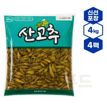 엘케이식품 산고추 16kg 4kgx4팩 매운 고추장아찌