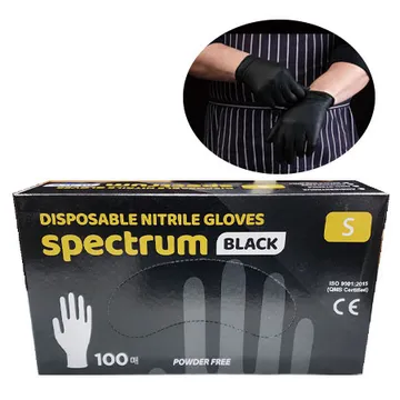 니트릴장갑 스펙트럼 S 소형 식품용 100매