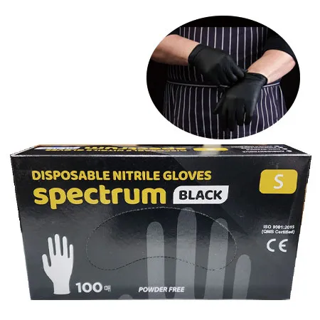 니트릴장갑 스펙트럼 S 소형 식품용 100매