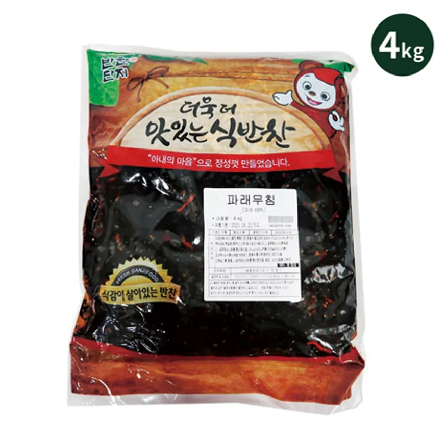 반찬단지 파래무침 4kg 이미지