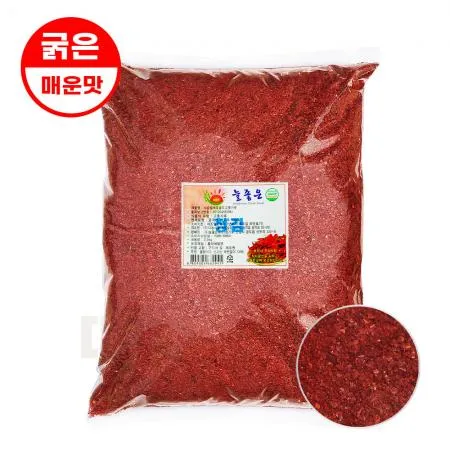 고춧가루 2.5kg 굵은 매운맛 청양 중국산 고추가루, 청김