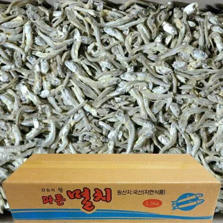국내산 가이리멸치 3cm 마른멸치