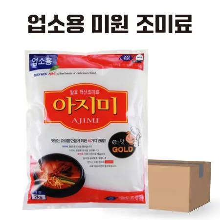 두원 아지미 12kg (2kgx6팩) 발효조미료 업소용 미원