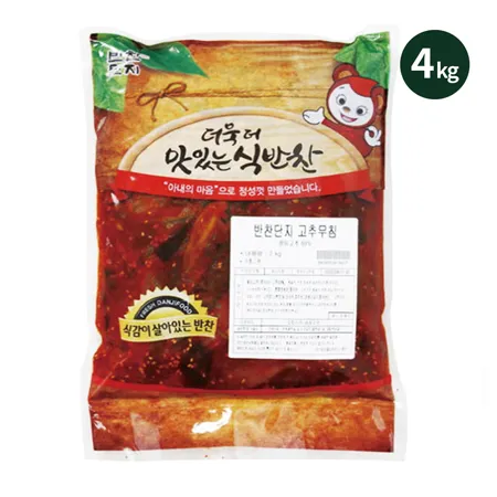 반찬단지 고추무침 4kg