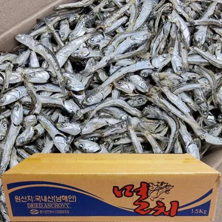 국내산 다시멸치 1.5kg, 최소2개
