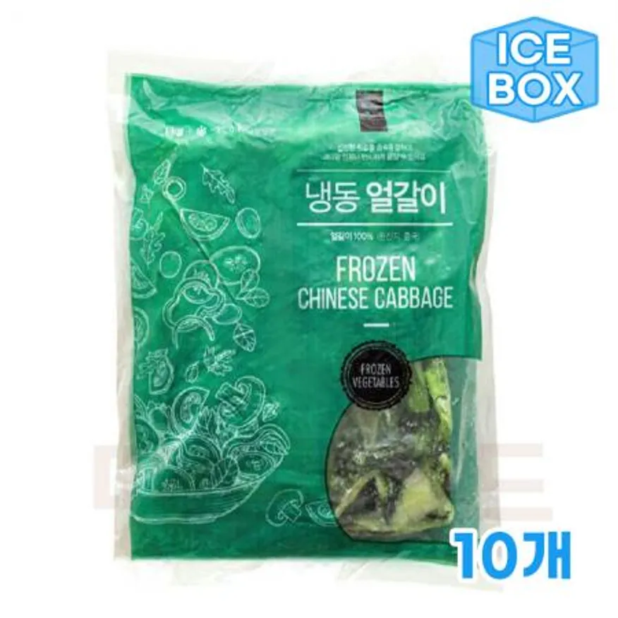 냉동 얼갈이 1kgx10 이미지
