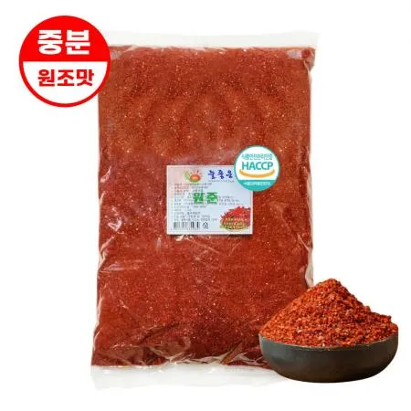 고춧가루 2.5kg 보통맛 보통굵기 중국산 고추가루, 원준