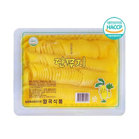 월곡 반달 단무지 2.6kg