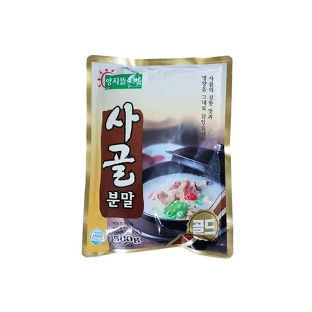양지뜰 분말사골 500g 사골분말