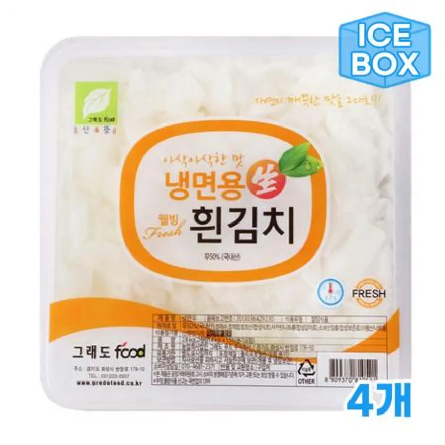 그래도 냉면김치 2.8kgx4팩 이미지
