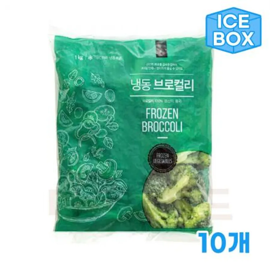 냉동 브로콜리1kgx10 이미지