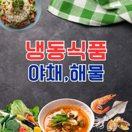 판매자 기획전 이미지