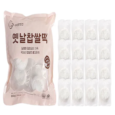 [리타방앗간] 옛날찹쌀떡 50gx16개입*1팩(개별포장) 이미지