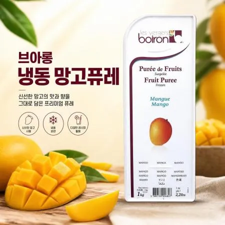 [A]Boiron 망고 퓨레(100%) 1kg