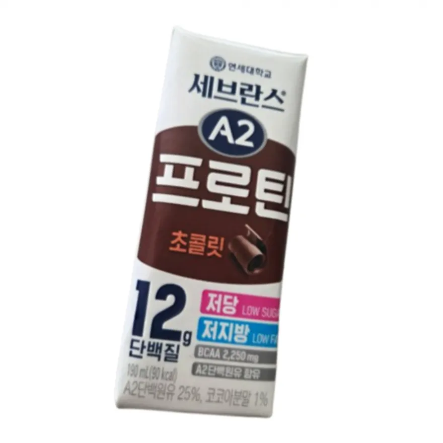 연세유업 세브란스 A2 프로틴 초콜릿 190m 48개 이미지