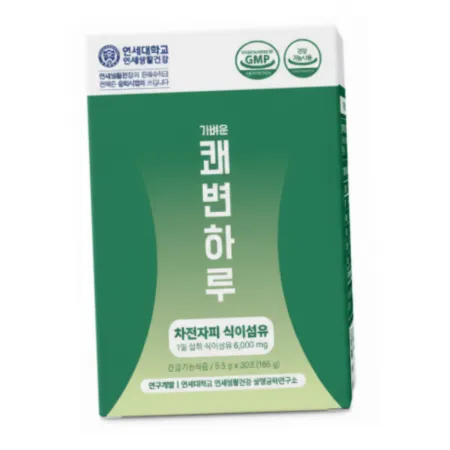 연세 가벼운 쾌변하루 차전자피 식이섬유 2박스