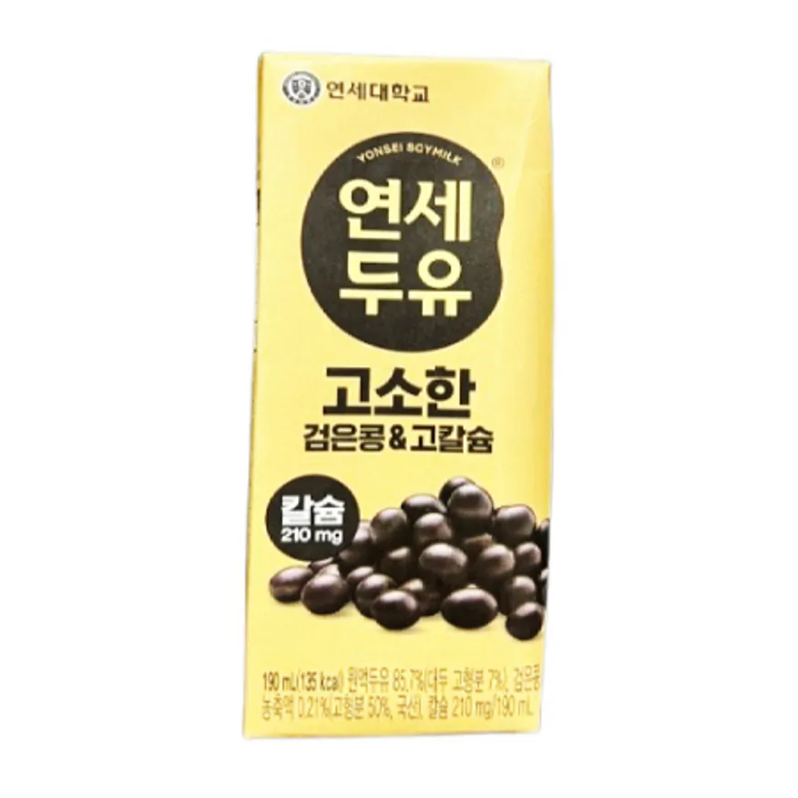 연세 검은콩 고칼슘 두유 190ml 72팩 이미지