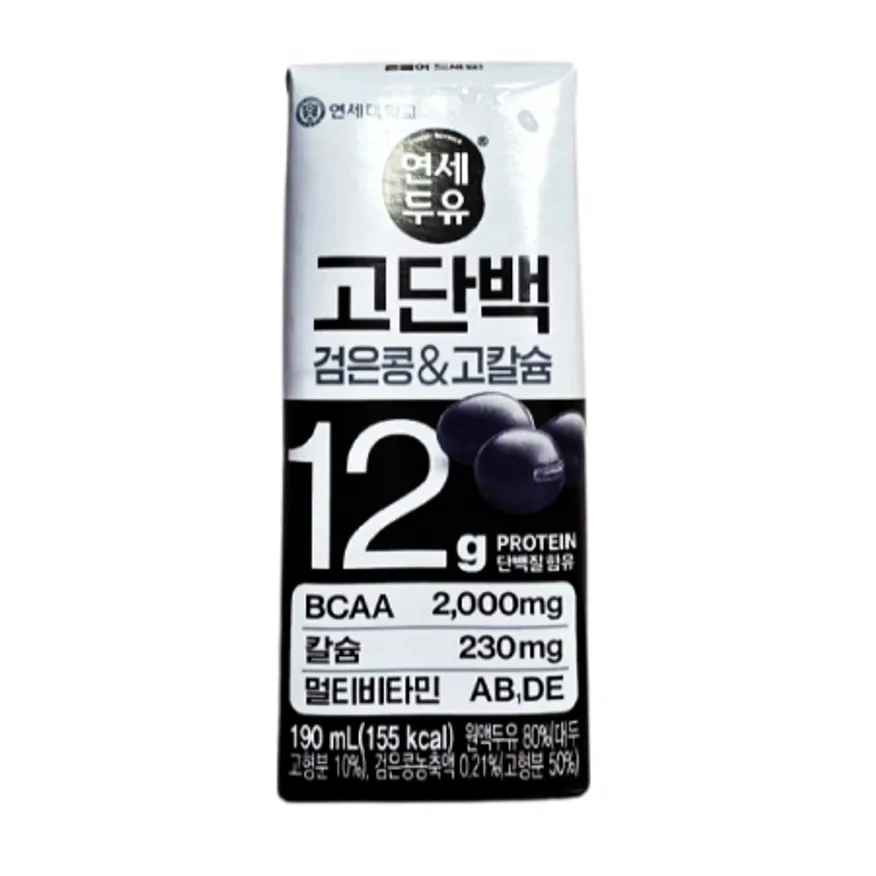 연세 고단백 검은콩 고칼슘 두유 190ml 16팩 이미지