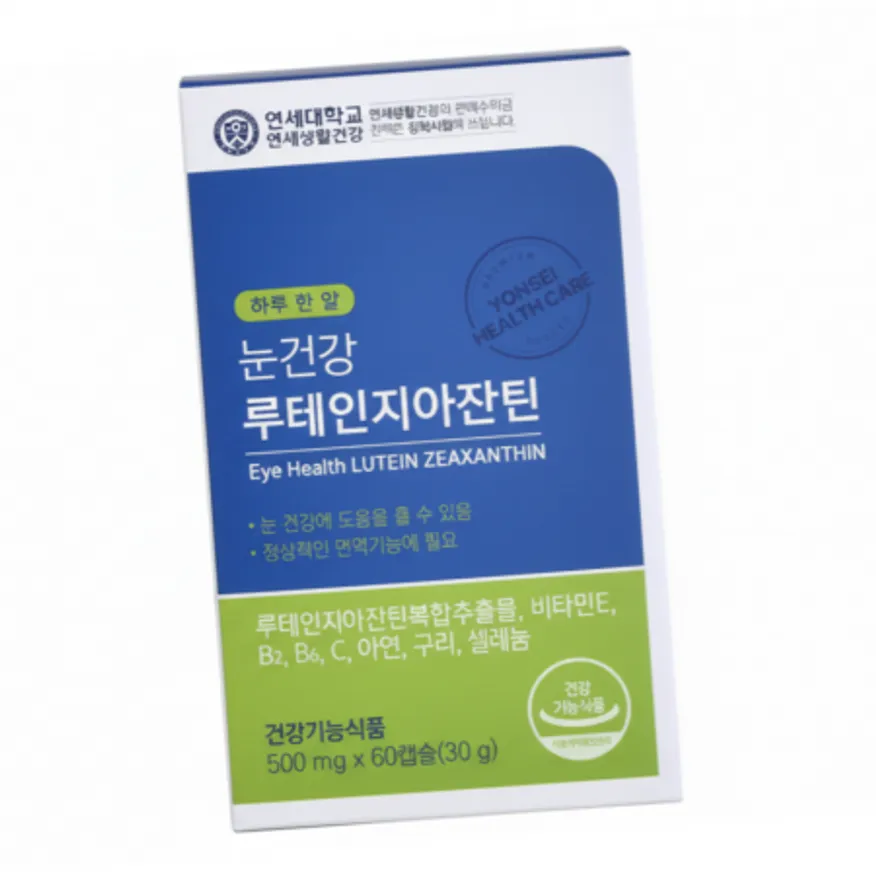 뉴트리바이옴 루테인 지아잔틴 미니 눈건강 영양제 30정, 6박스 이미지
