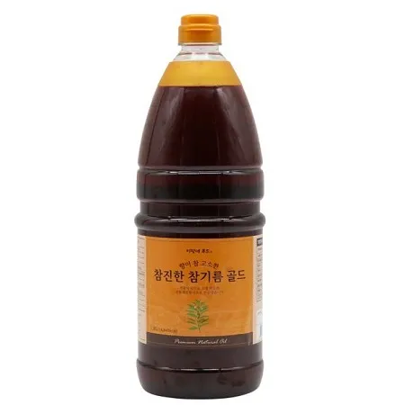 참진한기름(초가집)골드
