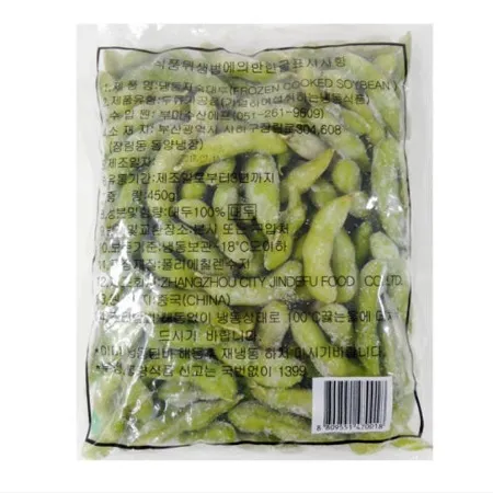 자숙콩(냉동)450g(에다마메/풋콩) 이미지