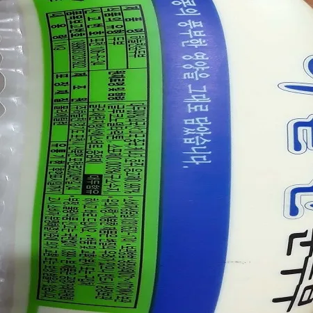 순두부(하늘찬) 이미지