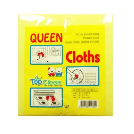 칼라행주(3색,부직포) 이미지