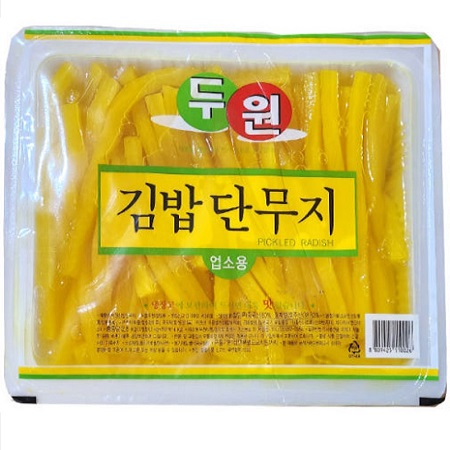 김밥단무지(두원)11mm*2.8kg