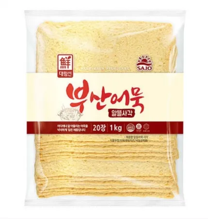 알뜰사각어묵(대림)1kg