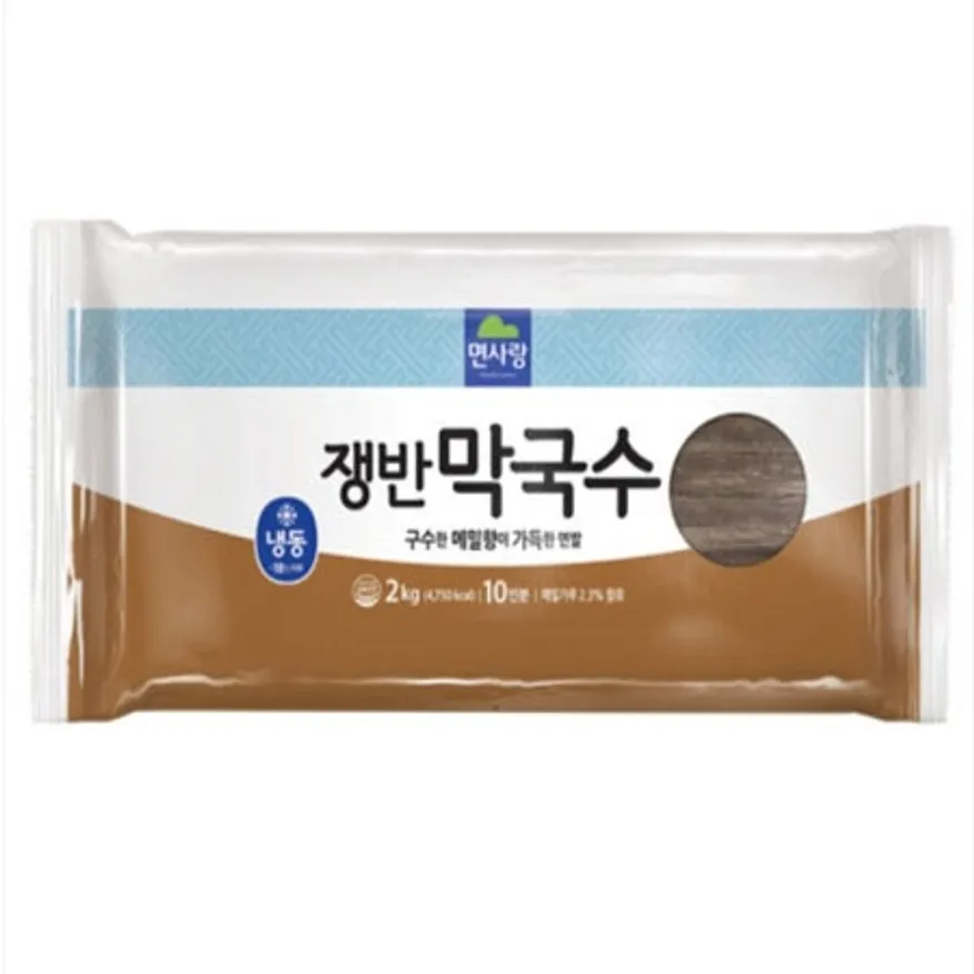 쟁반막국수(면사랑)2kg 이미지