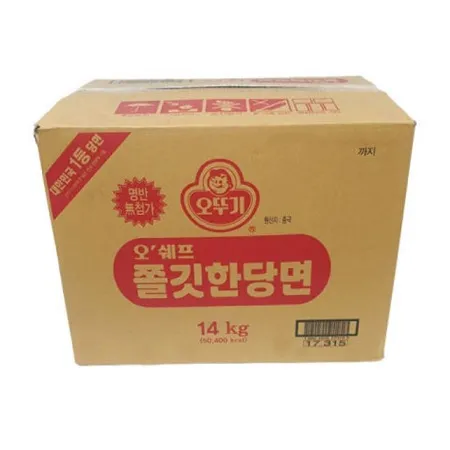 오쉐프 쫄깃한당면14kg