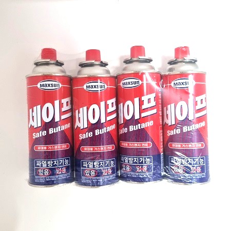 부탄가스(세이프)