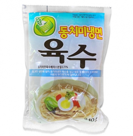 엄지냉면육수(동치미육수)340g