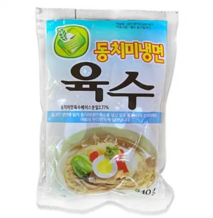 엄지냉면육수(동치미육수)340g