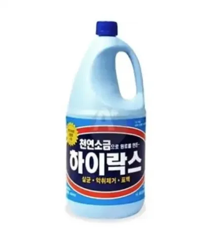 하이락스2L