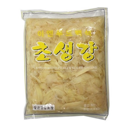 초생강(백색)토호/이엔*1.3kg
