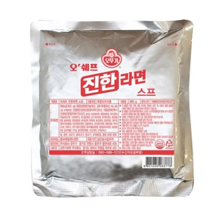 진라면스프285g/진한라면스프 이미지