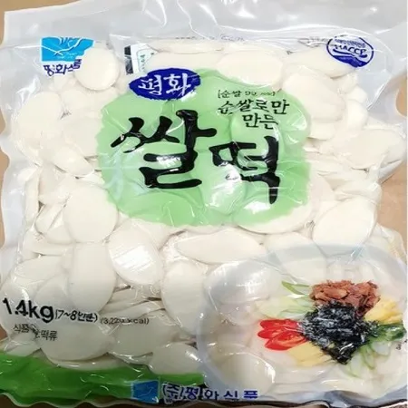 떡국떡(평화)1.4kg