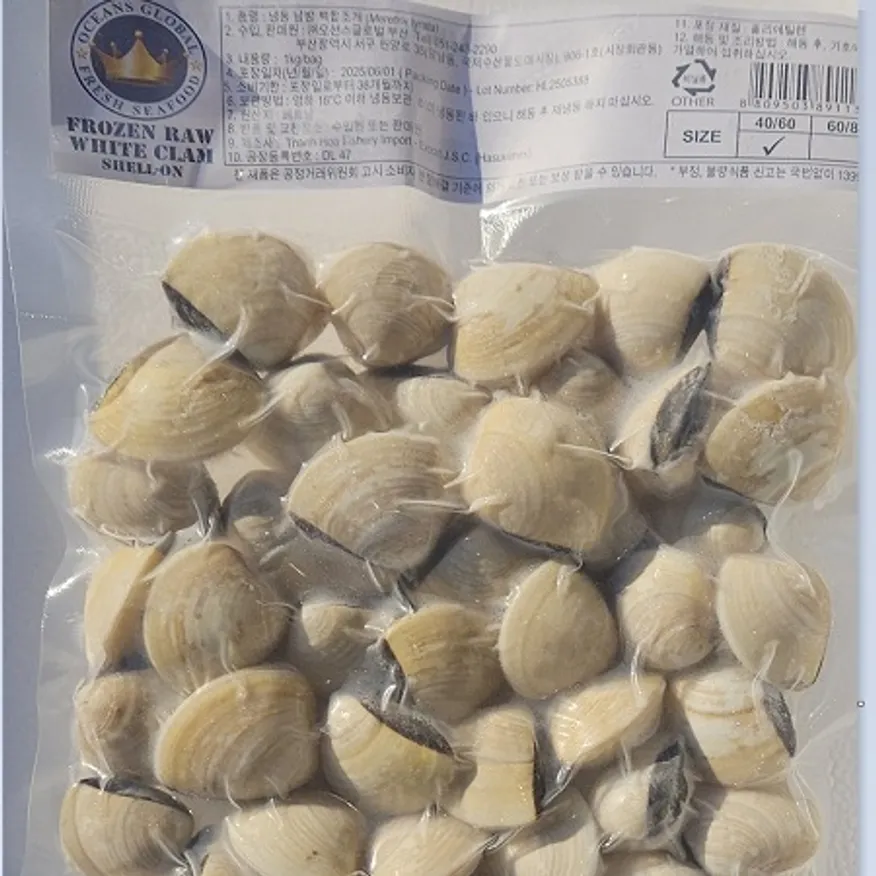 냉동백합1kg 이미지