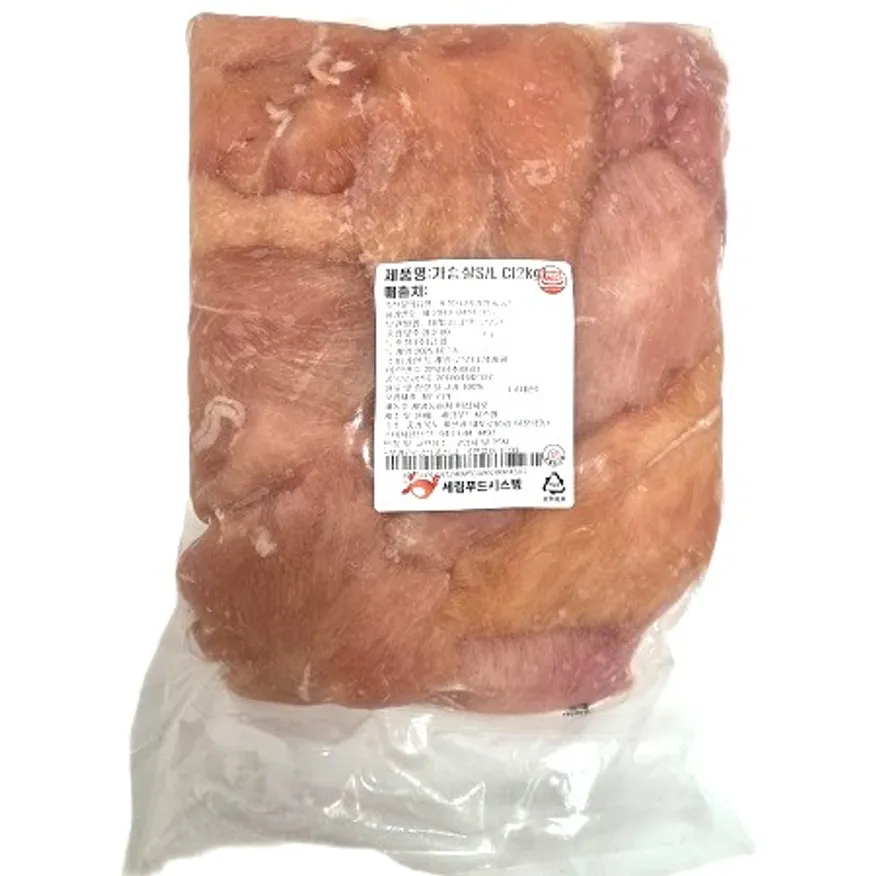 닭가슴살(국산)냉동 이미지