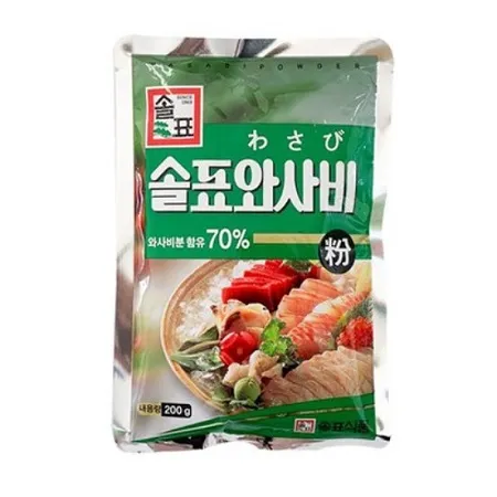 와사비가루(솔표)200g