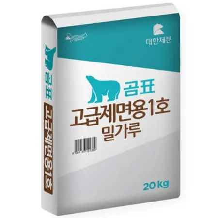 밀가루(고급제면용,호주산/대한)