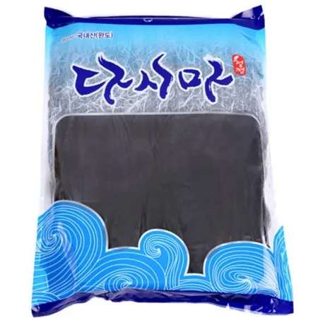 건다시마1kg 이미지
