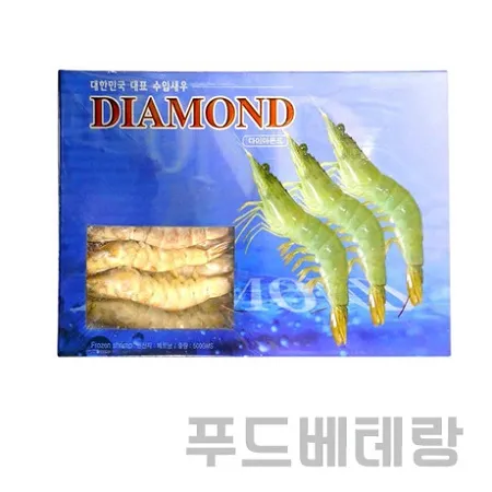 새우30미(B/T)/500g베트남