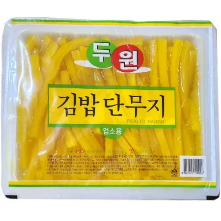 김밥단무지(두원)13mm*2.8kg
