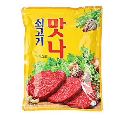 쇠고기맛나2kg(대상)