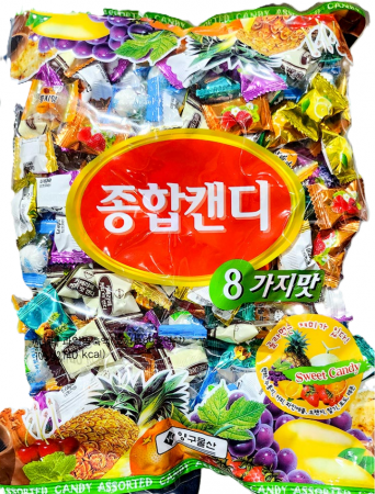 사탕봉지 700g(종합)