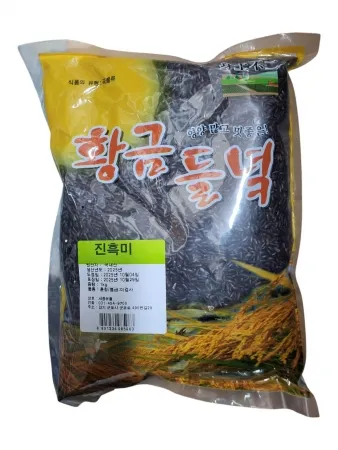 진흑미 검정쌀 1kg(찰진주)