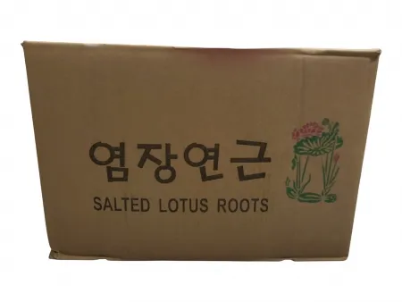 염장연근 16kg(염장) 벌크