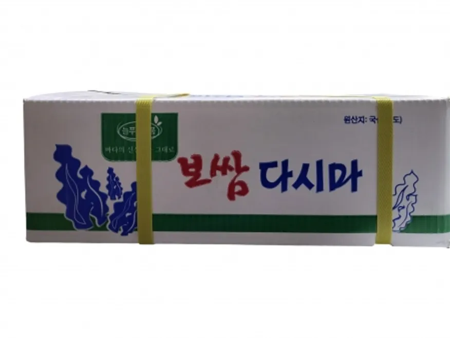 보쌈다시마 7kg(염장) 이미지